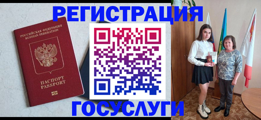 пропишу в квартире в Вичуге